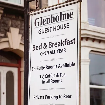 Glenholmekendal Гостевой дом